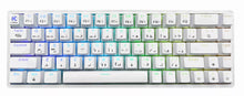 Load image into Gallery viewer, KGaming Whitecore Tri-Mode Mechanical Gaming Keyboard - Blue Switch