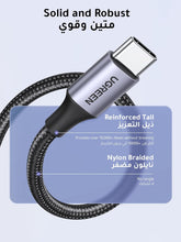 Load image into Gallery viewer, UGREEN USB-A to USB-C Cable 1M
