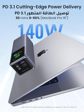 Load image into Gallery viewer, UGREEN Nexode Fast Charging Power Bank 25000mAh 200W With Smart Digital Display - Gray