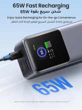 Load image into Gallery viewer, UGREEN Nexode Fast Charging Power Bank 25000mAh 200W With Smart Digital Display - Gray