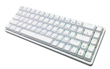 Load image into Gallery viewer, KGaming Whitecore Tri-Mode Mechanical Gaming Keyboard - Blue Switch