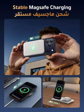 Load image into Gallery viewer, UGREEN Classy Matte Magnetic Protective Case For iPhone 17 Series - Black