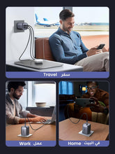 Load image into Gallery viewer, UGREEN Nexode 65W USB C Charger 3 - Port Foldable GaN Laptop Adapter Fast Charger Type C Wall Charger Plug - CVRGRM
