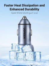 Load image into Gallery viewer, UGREEN 50W Car Charger Adapter Fast Charging Dual USB-C Car Charger Adapter - Gray