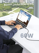 Load image into Gallery viewer, UGREEN USB-C to USB-C PD Fast Charging 60W Cable 1M - Black