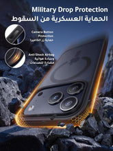 Load image into Gallery viewer, UGREEN Classy Matte Magnetic Protective Case For iPhone 17 Series - Black