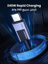 Load image into Gallery viewer, Ugreen L513 USB-C To USB-C PD 240w Fast Charging Cable 2M