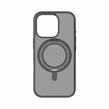 Load image into Gallery viewer, Momax Roller Magnetic Case for iPhone (6.3) 16 Pro - CVRGRM