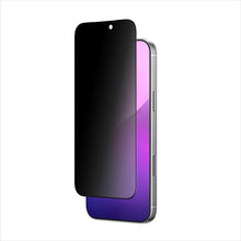 Load image into Gallery viewer, AMAZINGTHING iPhone 17 Pro 6.3 3D Fully Covered Radix Privacy Glass