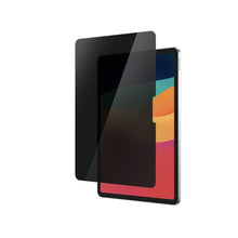 Load image into Gallery viewer, AT iPad Air 13 (M2) 2024 2.5D F.COV.RADIX (12.9) - Privacy - CVRGRM