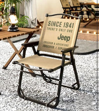 Load image into Gallery viewer, Jeep Outdoor Folding Camping Chair with Armrests Heavy Duty Portable Canvas Seat for Travel & Adventure - Khaki
