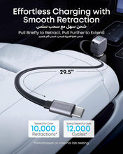 Load image into Gallery viewer, ANKER 2-in-1 Clutter-Free Car Charger 75W USB-C Port Built-In Retractable USB-C Cable - Black