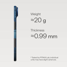 Load image into Gallery viewer, PITAKA Ultra-Slim Case for iPhone 17 Air - Moonrise