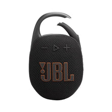 Load image into Gallery viewer, JBL Clip 5 Ultra - Portable Waterproof Speaker - CVRGRM
