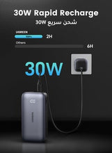 Load image into Gallery viewer, UGREEN PD 30W Power Bank Fast Charge 10000mAh Portable PowerBank
