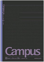 Load image into Gallery viewer, Kokuyo Campus Notebook Size B5 6mm Dotted Rule 30 Sheets - Dark
