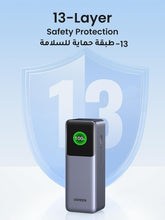 Load image into Gallery viewer, UGREEN Nexode Fast Charging Power Bank 25000mAh 200W With Smart Digital Display - Gray
