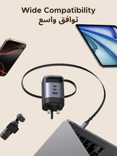 Load image into Gallery viewer, UGREEN Nexode pro 100W Charger with Retractable USB-C Cable
