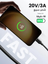 Load image into Gallery viewer, UGREEN USB-C to USB-C PD Fast Charging 60W Cable 1M - Black
