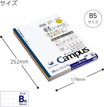 Load image into Gallery viewer, Kokuyo Campus Notebook Smart Campus Size B5 6mm Dotted Rule 30 Sheets
