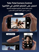 Load image into Gallery viewer, UGREEN Classy Matte Magnetic Protective Case For iPhone 17 Series - Black
