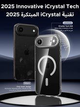 Load image into Gallery viewer, UGREEN iPhone 17 Air MagSafe Case- Clear
