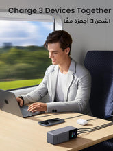 Load image into Gallery viewer, UGREEN Nexode Fast Charging Power Bank 25000mAh 200W With Smart Digital Display - Gray
