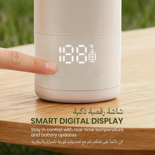 Load image into Gallery viewer, Green Lion Boilix Portable Electric Kettle and Milk Warmer 500ML - Cream White
