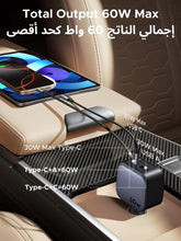 Load image into Gallery viewer, UGREEN Nexode Car Charger 60W with Retractable USB-C Cable
