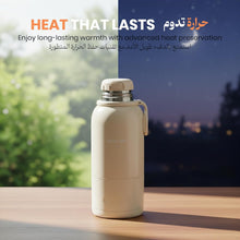 Load image into Gallery viewer, Green Lion Boilix Portable Electric Kettle and Milk Warmer 500ML - Cream White
