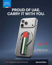Load image into Gallery viewer, Brave UAE Flag Grip 3 in 1 Magnetic Grip &amp; Kickstand
