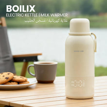 Load image into Gallery viewer, Green Lion Boilix Portable Electric Kettle and Milk Warmer 500ML - Cream White
