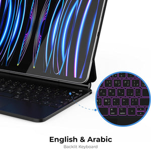 Blupebble Blupebble Magic Folio Detachable Magnetic Keyboard English and arabic for iPad Pro 6th Gen. (12.9 inches)
