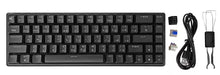 Load image into Gallery viewer, KGaming Blackshadow Tri-Mode Mechanical Gaming Keyboard - Blue Switch
