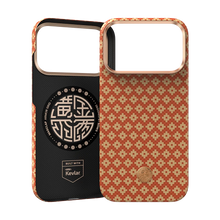 Load image into Gallery viewer, Benks ArmorGrid ArmorAir Case built with Kevlar® for iPhone 17 Pro Max - Orange
