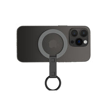 Load image into Gallery viewer, AT Titan Magnetic Phone Ring With Stand - Gray
