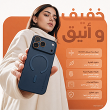 Load image into Gallery viewer, X-Level Magnet WINGS II 0.18mm Ultra Thin Case for 17 Series
