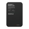 Momax Q.Mag Gen2 X 5000mAh 15W Magsafe Wireless Power Bank Ultra Slim