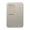 Momax Q.Mag Gen2 X 5000mAh 15W Magsafe Wireless Power Bank Ultra Slim