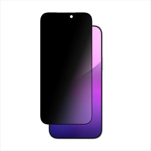 AMAZINGTHING iPhone 17 Pro 6.3 3D Fully Covered Radix Privacy Glass