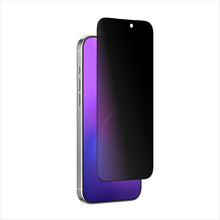 Load image into Gallery viewer, AMAZINGTHING iPhone 17 Pro 6.3 3D Fully Covered Radix Privacy Glass
