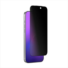 Load image into Gallery viewer, AMAZINGTHING iPhone 17 Air 6.6 3D Fully Covered Fusion Dust Filter Titan Privacy Glass
