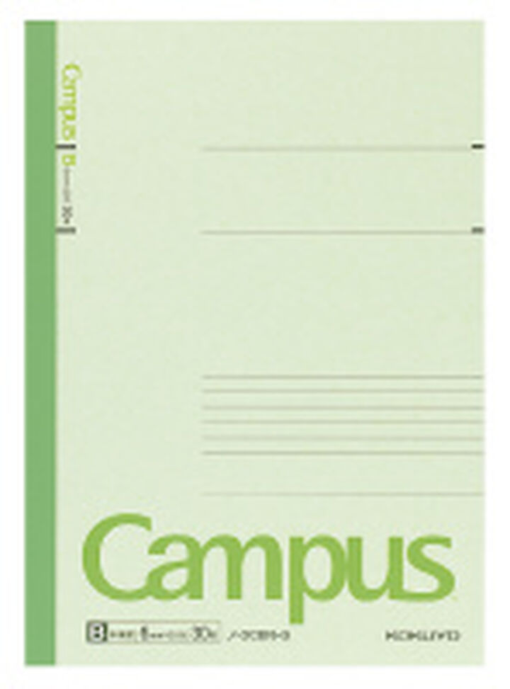 Kokuyo Campus Notebook Smart Campus Size B5 6mm Dotted Rule 30 Sheets