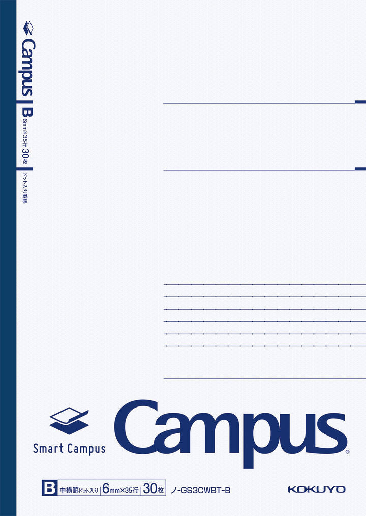 Kokuyo Campus Notebook Smart Campus Size B5 6mm Dotted Rule 30 Sheets