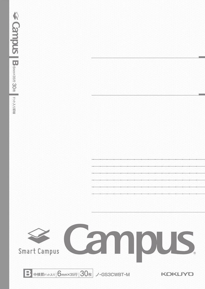 Kokuyo Campus Notebook Smart Campus Size B5 6mm Dotted Rule 30 Sheets