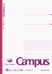 Kokuyo Campus Notebook Smart Campus Size B5 6mm Dotted Rule 30 Sheets