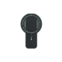 Load image into Gallery viewer, Skinarma PHAZE ARCH XE Magnetic Grip-Stand
