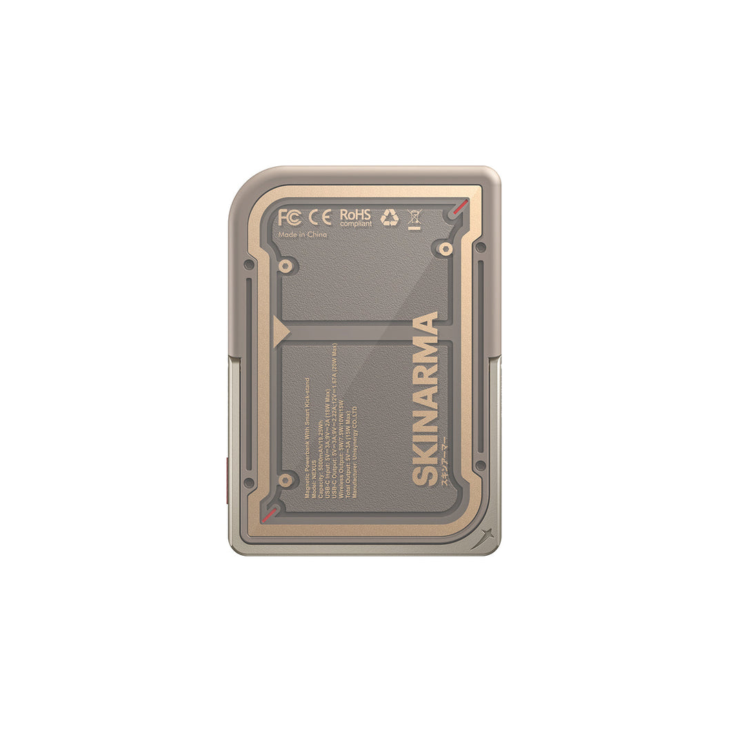 Skinarma MECHA NEXUS Power Bank 5000 mAH