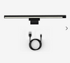 Baseus i-wok Series USB Asymmetric Light Source Screen Hanging Light Pro - Black