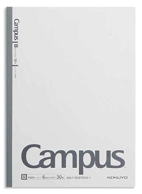 Kokuyo Campus Notebook Size B5 6mm Dotted Rule 30 Sheets - Black to Gray Gradation